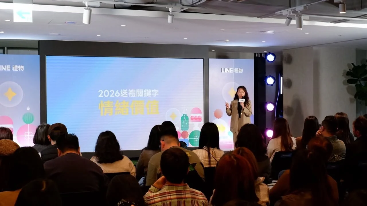 鄭婉婷在活動中分享零售與消費觀察(1)